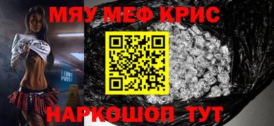 гашишное масло Вышний Волочёк