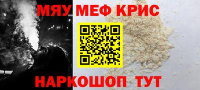 стаф Вязники