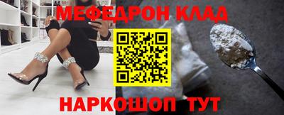 стаф Вязники