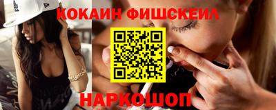 стаф Вязники