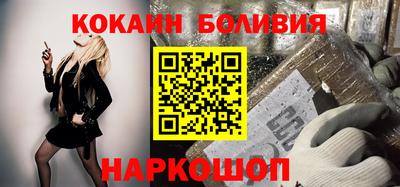 стаф Вязники