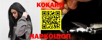 а пвп мука Вязьма