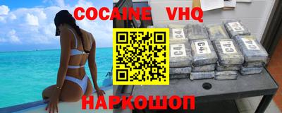 стаф Вязники