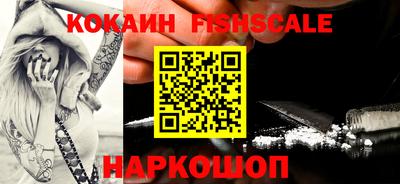 стаф Вязники