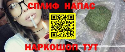 а пвп мука Вязьма