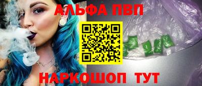 стаф Вязники