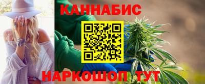 стаф Вязники