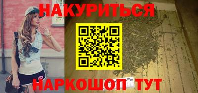 стаф Вязники