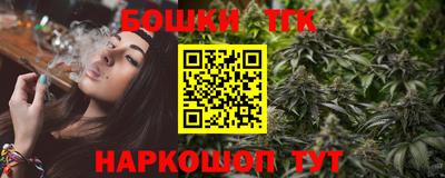стаф Вязники