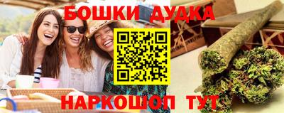 стаф Вязники