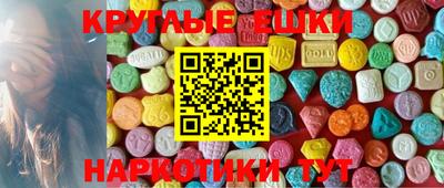 а пвп мука Вязьма