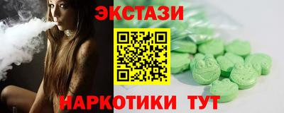 а пвп мука Вязьма