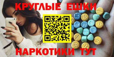 стаф Вязники
