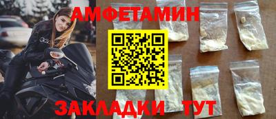 гашишное масло Вышний Волочёк