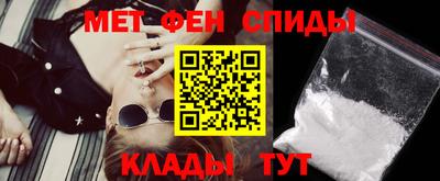 гашишное масло Вышний Волочёк