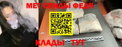 стаф Вязники