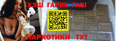 стаф Вязники