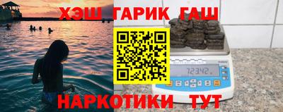 а пвп мука Вязьма