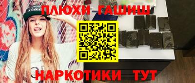 стаф Вязники