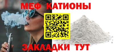 стаф Вязники